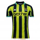 Maillot Manchester City Retro Domicile 1998/1999