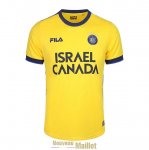 Maillot Moadon Kaduregel Maccabi Te Aviv Domicile 2023/2024