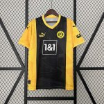 Maillot Borussia Dortmund Special Edition Westfalenstadion 2023/2024