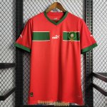 Maillot Maroc Domicile 2022/2023