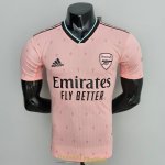 Maillot Match Arsenal Third 2022/2023