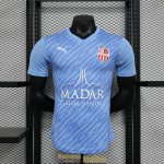 Maillot Match CR Belouizdad Third 2023/2024