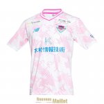 Maillot Sagan Tosu Exterieur 2023/2024