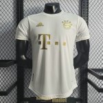 Maillot Match Bayern Munich Exterieur 2022/2023