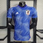 Maillot Match Japon Domicile 2022/2023