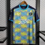 Maillot Penang F.C. Domicile 2022/2023