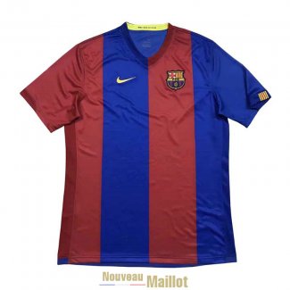 Maillot Barcelona Domicile 2006/2007