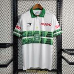 Maillot Coritiba Retro Domicile 1997/1998