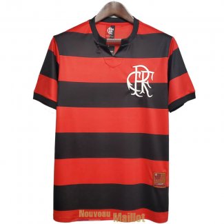 Maillot Flamengo Retro Domicile 1978/1979