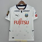 Maillot Kawasaki Frontale Exterieur 2022/2023