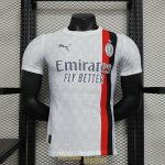 Maillot Match AC Milan Exterieur 2023/2024