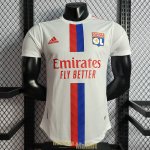 Maillot Match Olympique Lyonnais Domicile 2022/2023