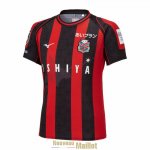 Maillot Hokkaido Consadole Sapporo Domicile 2023/2024