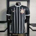 Maillot Match Corinthians Domicile 2023/2024