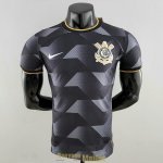 Maillot Match Corinthians Exterieur 2022/2023