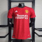 Maillot Match Manchester United Domicile 2023/2024