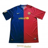 Maillot Barcelona Domicile 2008/2009