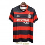 Maillot Flamengo Retro Domicile 2009/2010