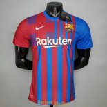 Maillot Match Barcelona Domicile 2021/2022