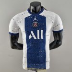 Maillot Match PSG Special Edition White II 2022/2023