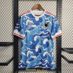 Maillot Japon Special Edition Blue 2022/2023