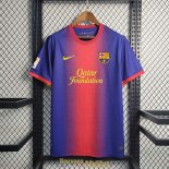 Maillot Barcelona Retro Domicile 2012/2013