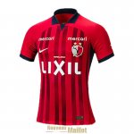 Maillot Kashima Antlers Domicile 2023/2024