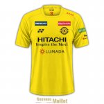 Maillot Kashiwa Reysol Domicile 2023/2024