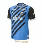 Maillot Kawasaki Frontale Domicile 2023/2024