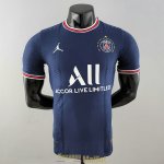 Maillot Match PSG Domicile 10 Champion 2021/2022