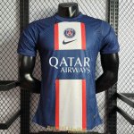 Maillot Match PSG Domicile 2022/2023