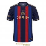 Maillot Suwon FC Domicile 2023/2024