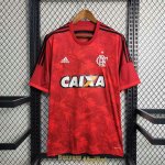 Maillot Flamengo Retro Domicile 2014/2015