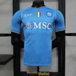 Maillot Match Napoli Domicile 2023/2024