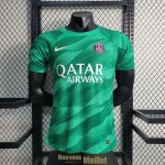 Maillot Match PSG Gardien De But Green 2023/2024