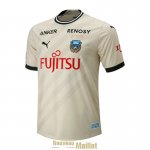 Maillot Kawasaki Frontale Exterieur 2023/2024