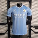 Maillot Match Manchester City Domicile 2023/2024